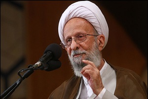 mesbah e yazdi